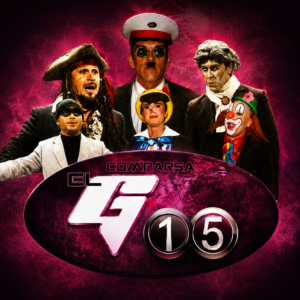 EL G15 (2010)